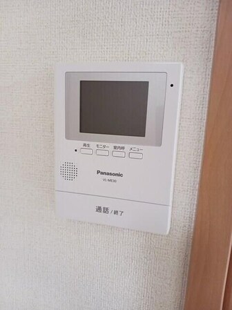 ナッツベリーハウス Aの物件内観写真